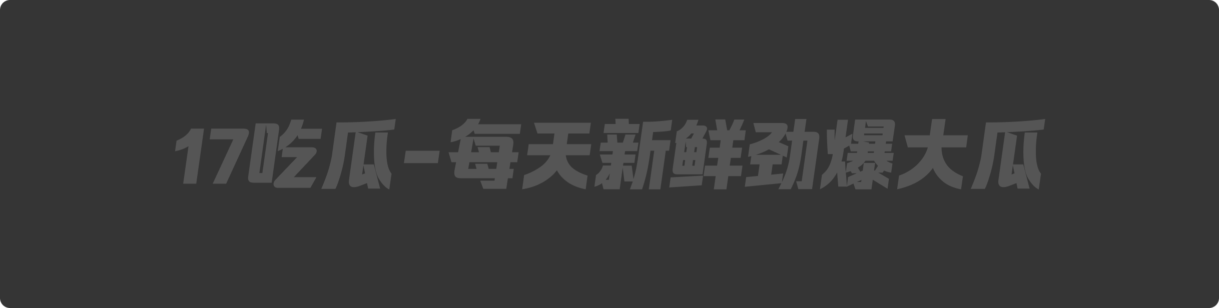 超极品美少女 被金主包养 为了金钱屈尊与金主胯下拿娇艳动人的模样真是人见优伶